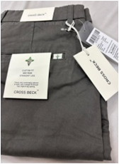 Slim Fit 100% Cotton Chinos Battle Green - Image 3